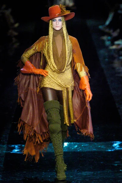 Look 1